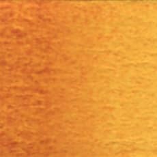Holbein Watercolour : 15ml Tube QUINACRIDONE GOLD