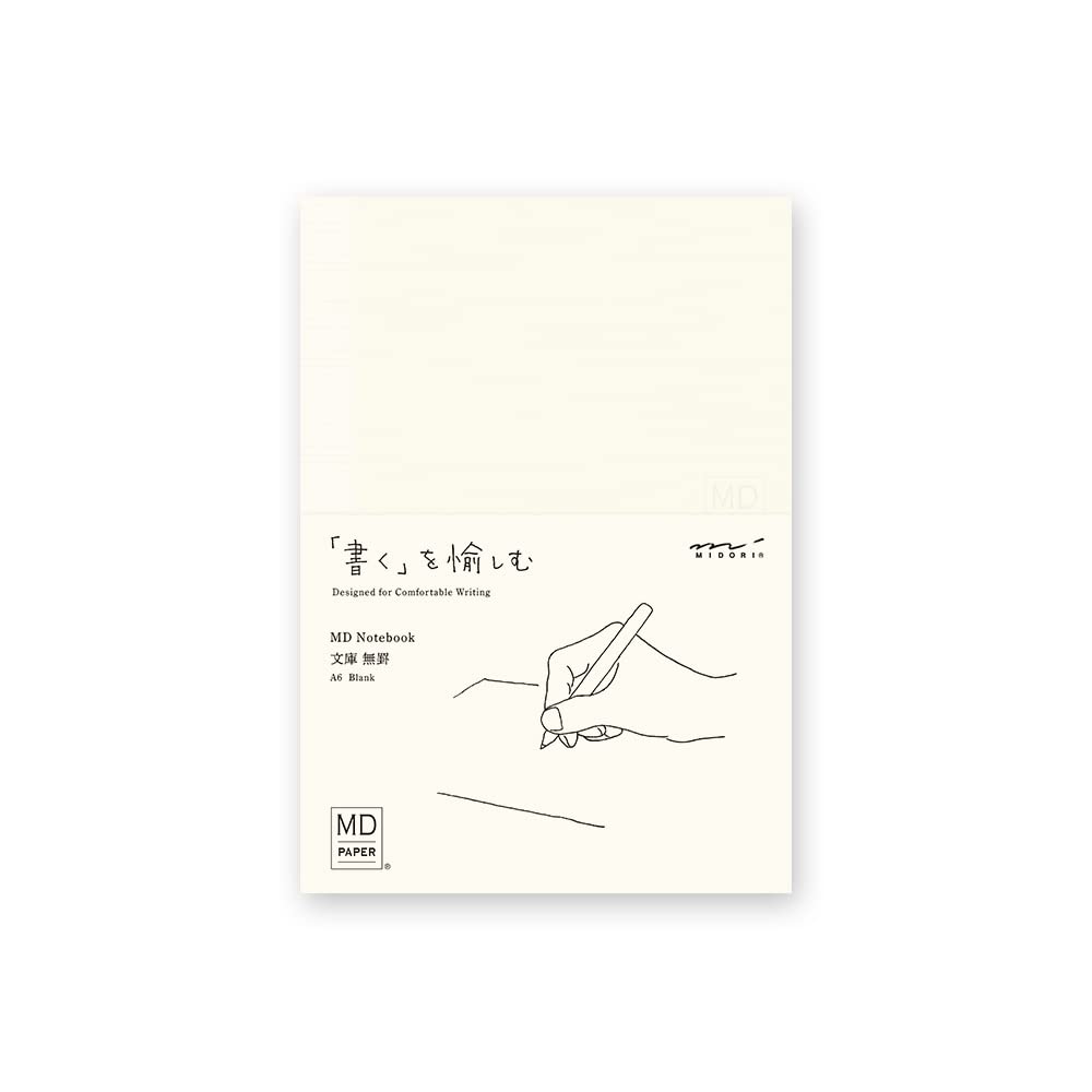 DESIGNPHIL 15287006 Midori Notebook, MD Notebook, Paperback, Unruled, A