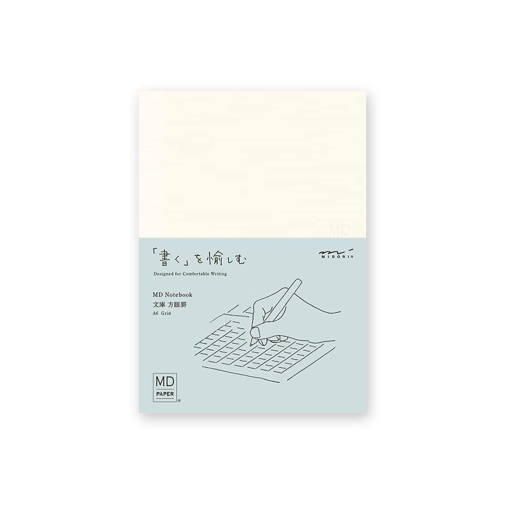 DESIGNPHIL 15289006 Midori Notebook, MD Notebook, Paperback, Ruled A