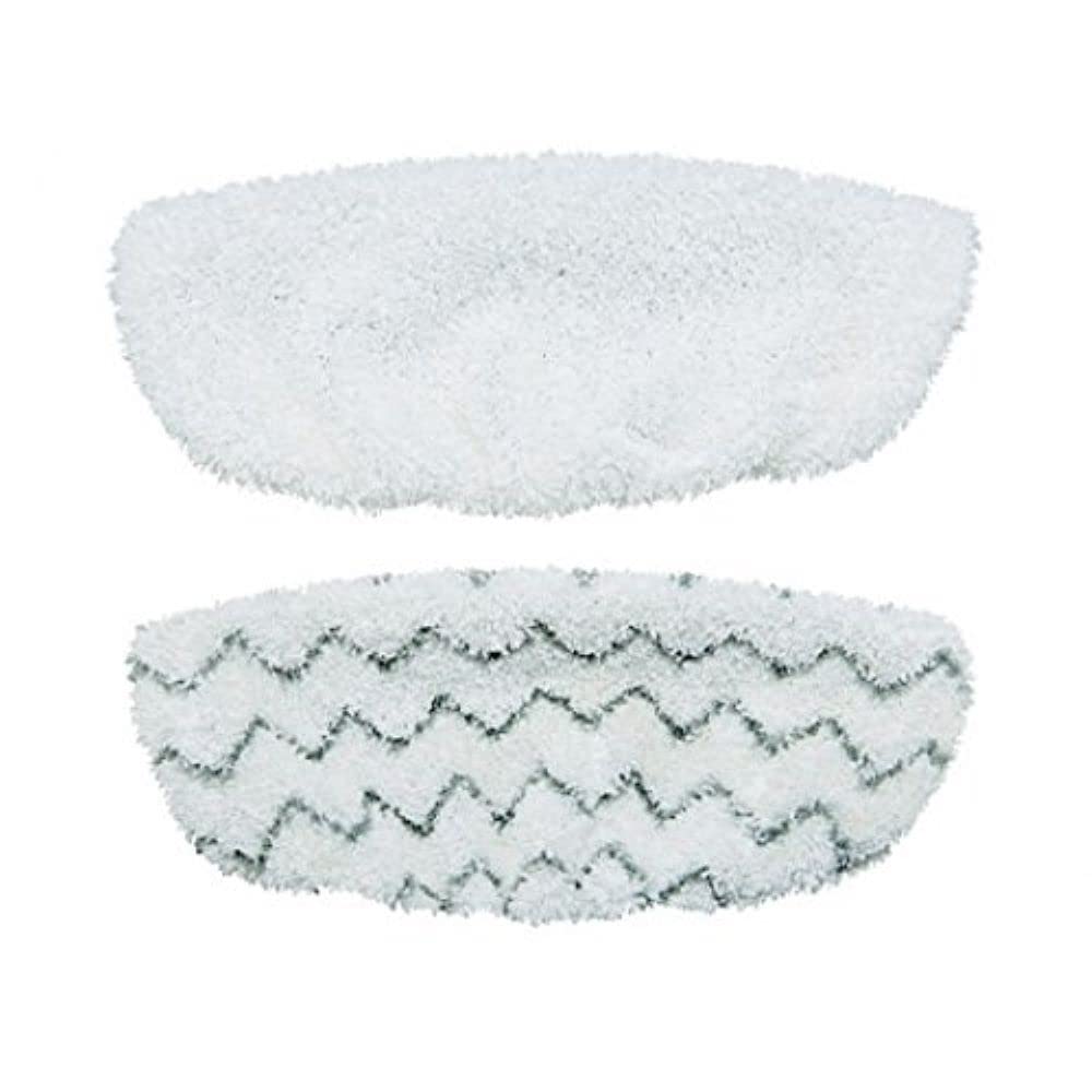Bissell Symphony Replacement Steam Mop Pads