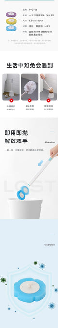 Chahua Toilet Replacement Pads 36pcs for Toilet Brush Set 990107, Disposable, 3 Scents, 990108 (Replacement Pads 36 pc)