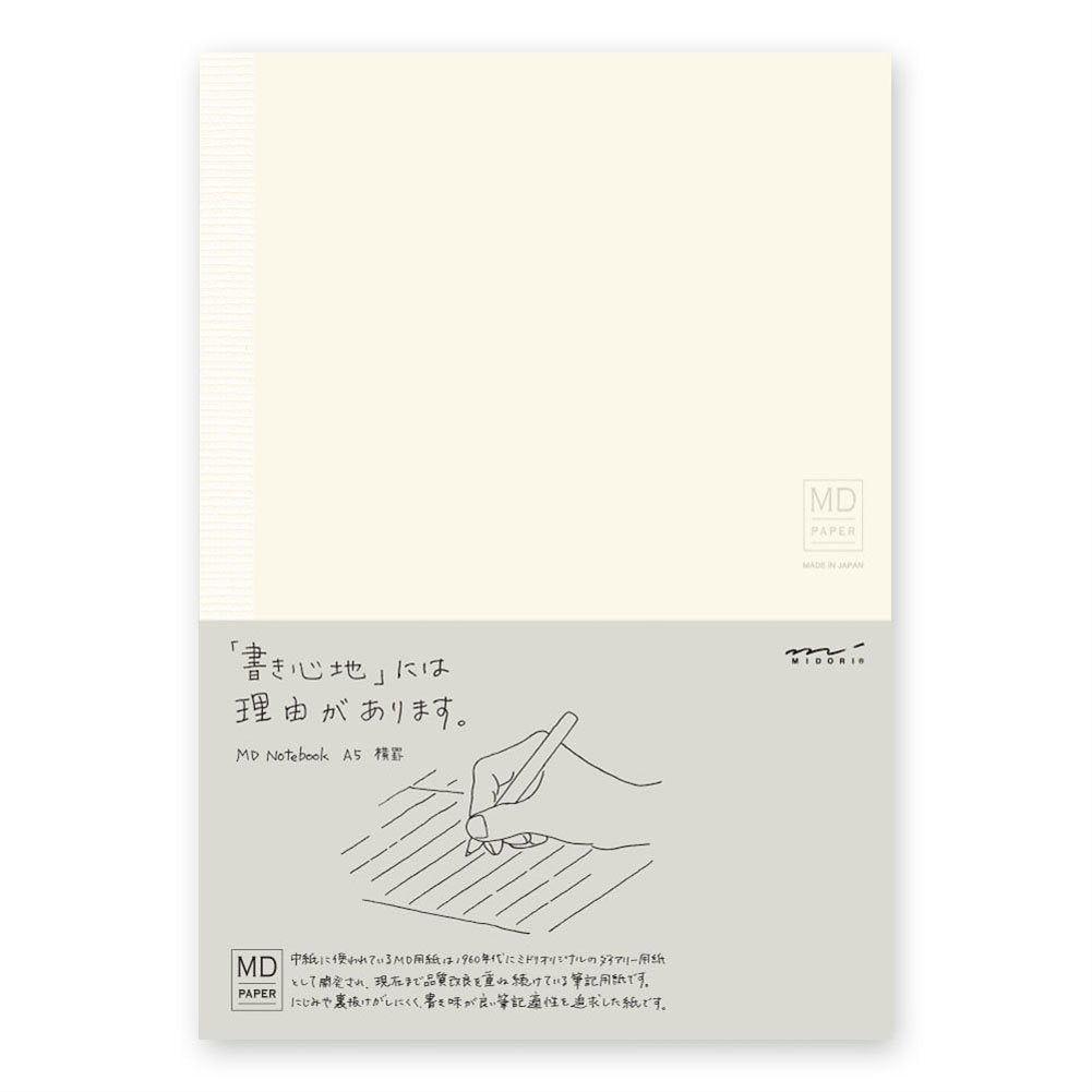 Midori MD Notebook - A5, Ruled