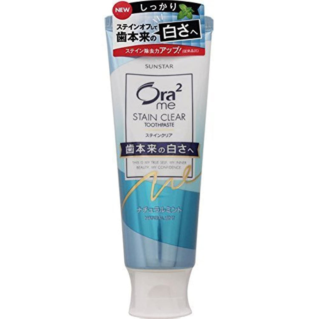 Aura Two Me Stain Clear Paste Natural Mint 130g