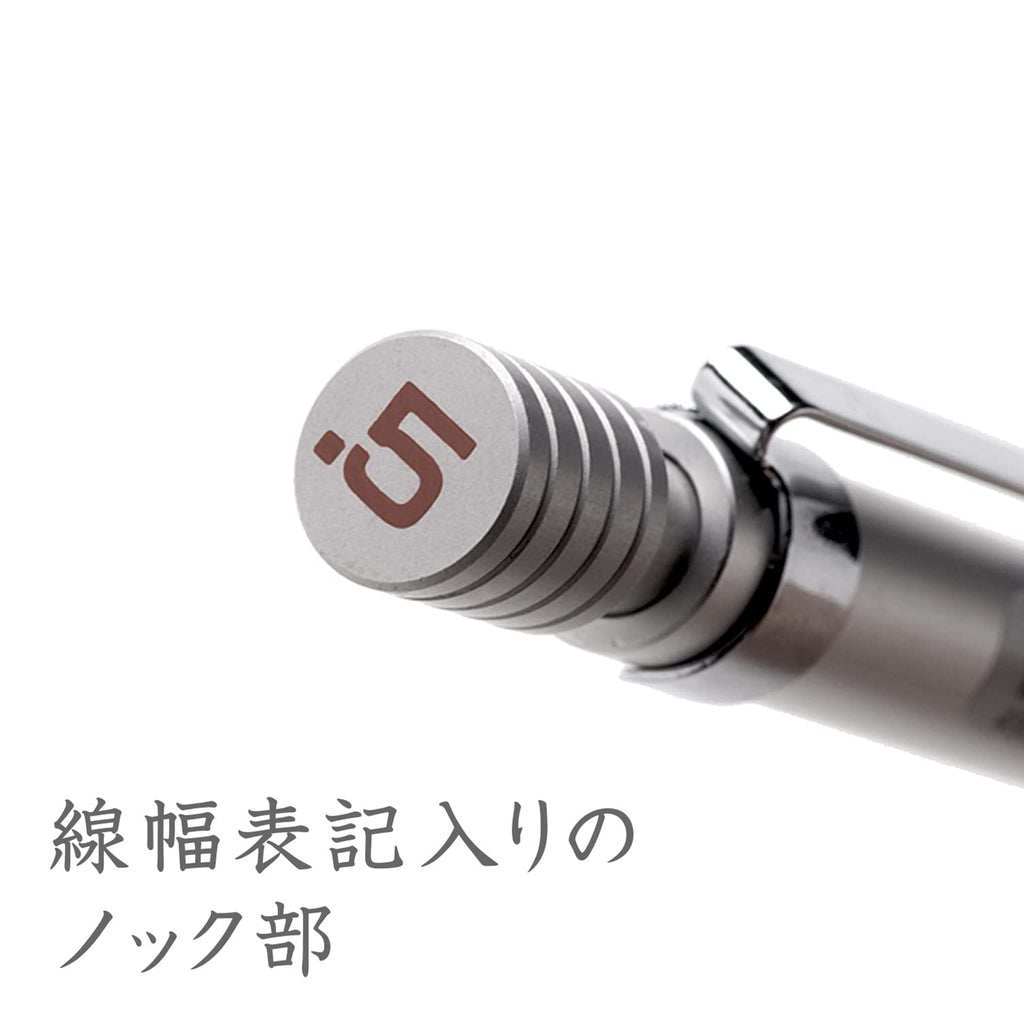Staedtler 0.5mm Mechanical Pencil Silver Series (925 25-05)