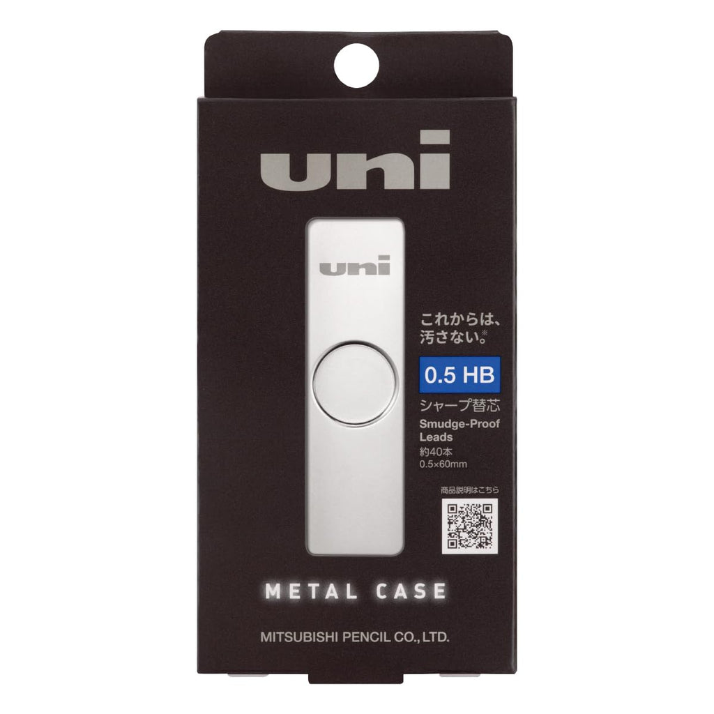 Mitsubishi Pencil Pencil Uni Metal Case 0.5 HB ULSM05HB