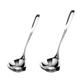 2PCS Fat Skimmer Spoon, Fat Separator for Cooking Ladle Strainer Portable Kitchen Gadgets Stainless Steel(Large + small)