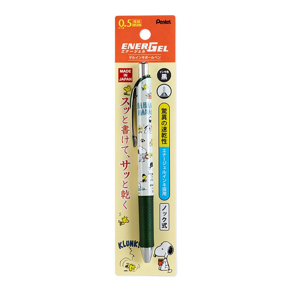 Sanrio 790257 Snoopy Gel Ink Ballpoint Pen, EnerGel