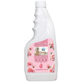 Robot Mop Cleaning Solution Concentrate Compatible with Robot Vaccum, Wet Dry Vacuums, for Roborock, Tineco, Dreame, Narwal, Shark, Bissell Mops, 500ml, Dilution Ratio 1:200, Rose Scent (Pack of 1)