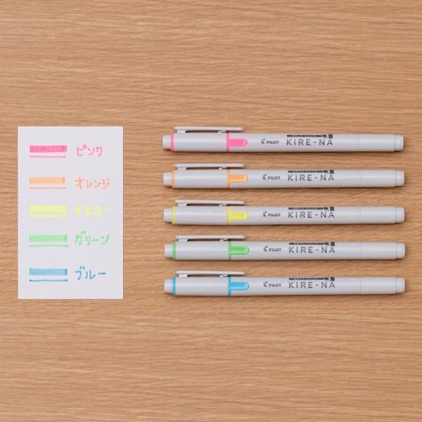 PILOT KIRE-NA Highlighter Set, Basic 5 Colors, Chisel and Fine Tip, Quick-Dry Pigment Ink, SKIW-1-5C1