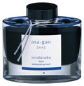 Pilot fountain pen ink iroshizuku INK-50-AS morning glory