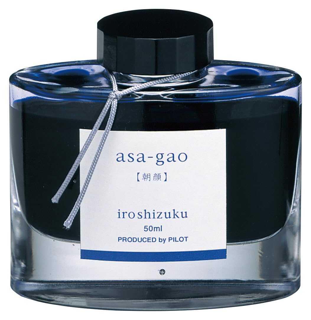 Pilot fountain pen ink iroshizuku INK-50-AS morning glory