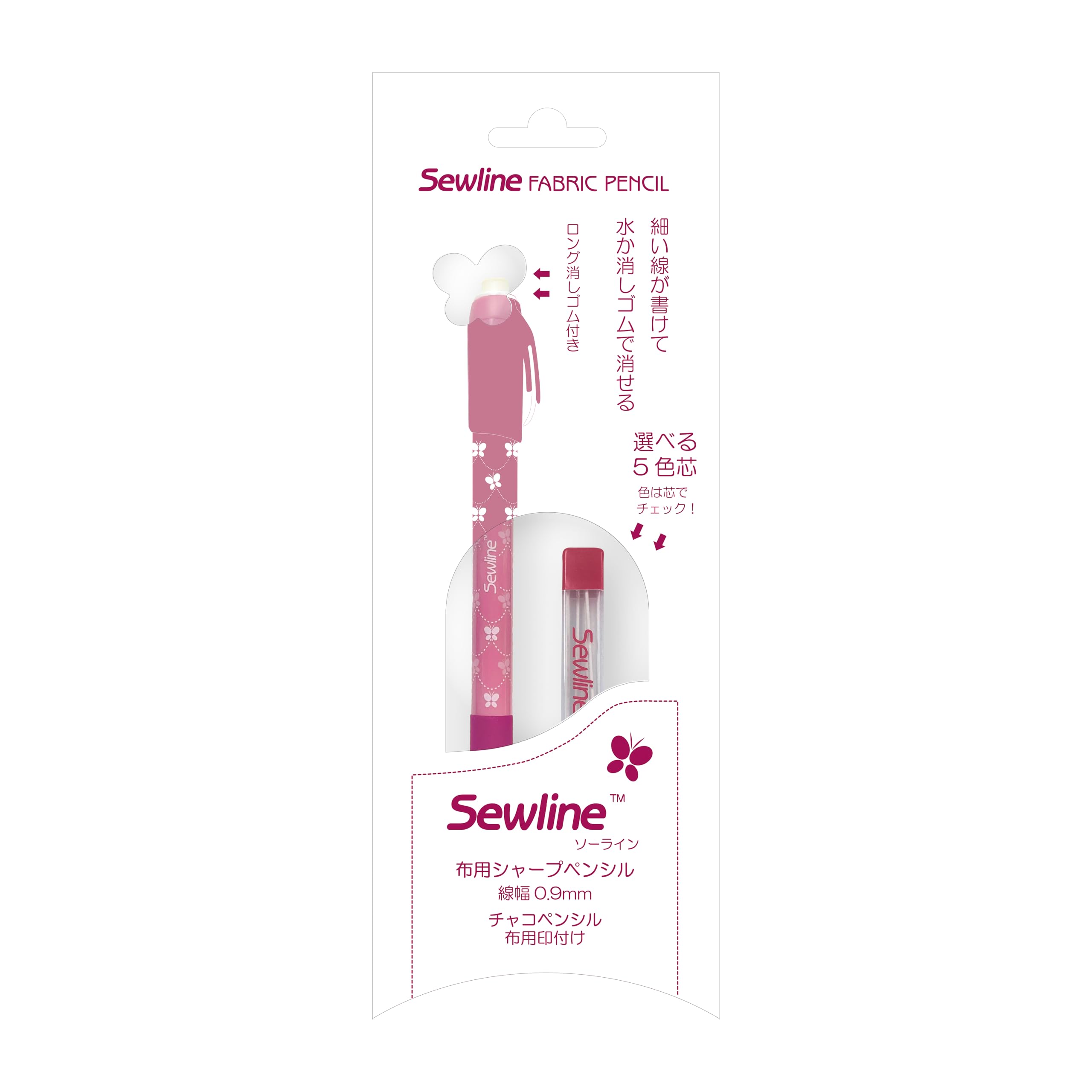 Sewline FAB50037 Fabric Pencil White Ceramic Lead