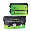 JEBBLAS 60pcs X Large Disposable Mop Cloths Dry Floor Sweeping Pads for XL Sweeper XL Dry Mop Pads 9.84x17.32 inch After Upgrade