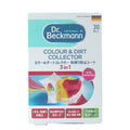 Dr. Beckman laundry care Color & Dirt collector color shift prevention sheet 30 pieces