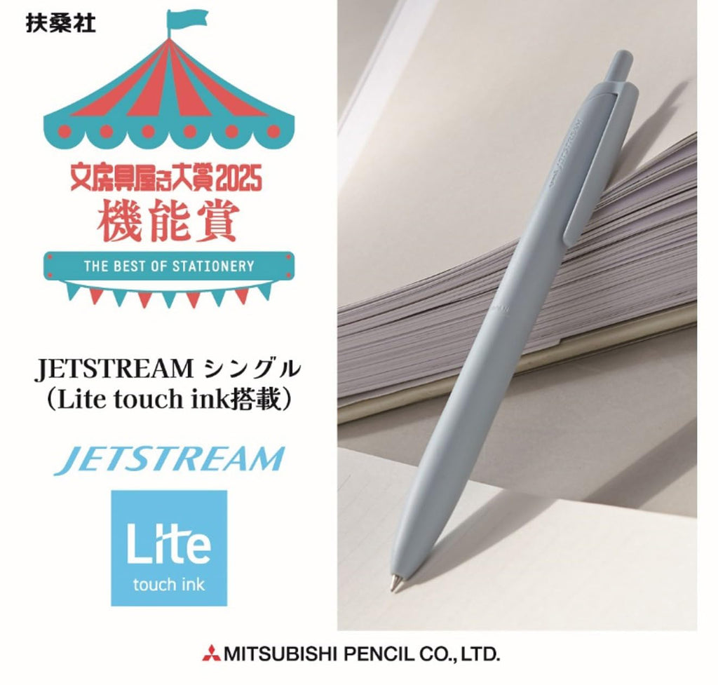 Mitsubishi Pencil HSXNSL055PMIX Oil Based Ballpoint Pen Jet Stream Light Touch Ink 5 Pack 0.5 Mix