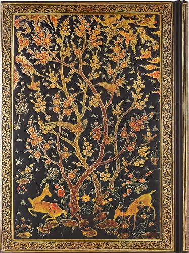 Persian Grove Journal (Diary, Notebook)
