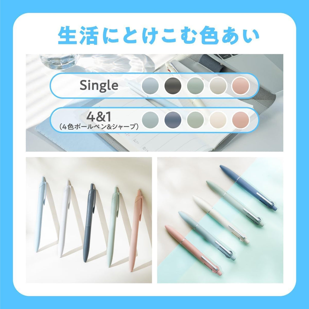 三菱鉛筆 Jetstream Multi-Function Ballpoint Pen 4&1, Equipped with 0.5mm Lite Touch Ink (Black, Red, Blue, Green), 0.5mm Mechanical Pencil, Grass Green, MSXE5LS05.18