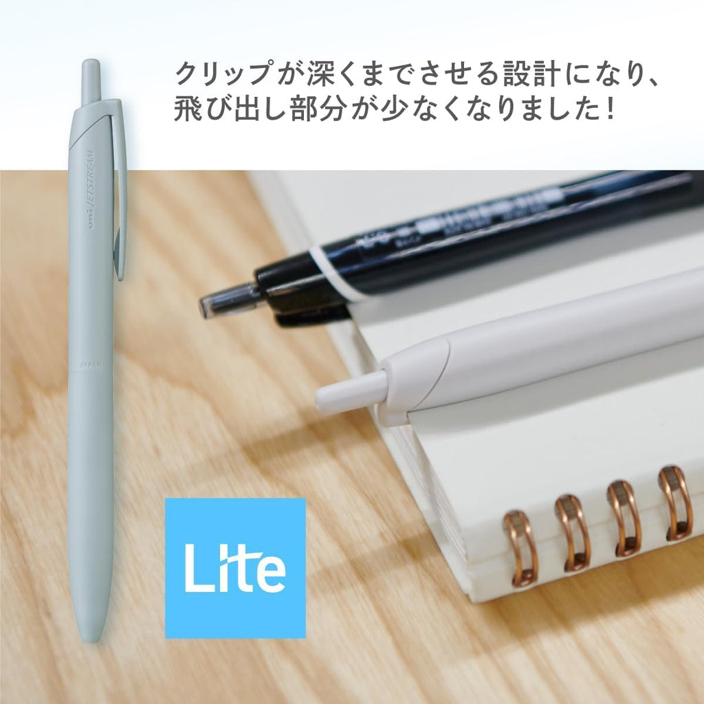 三菱鉛筆 Uni Jetstream Single Ballpoint Pen, Equipped with 0.5mm Lite Touch Ink (Black), Sage, SXNLS05.52, Set of 10