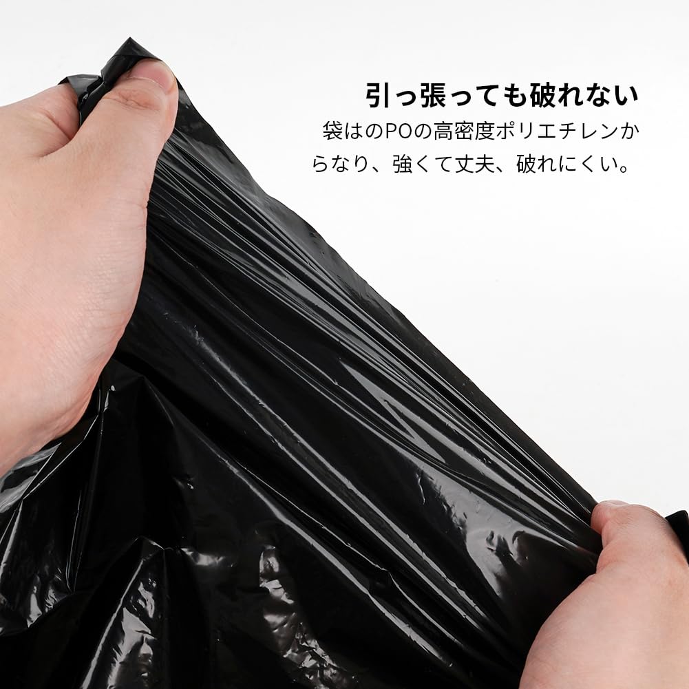 watchget 25-Pack Large Garbage Bags for Espresso Knock Box - Heavy Duty Liners for Commercial Floor Standing Coffee Dump Bins Essential Cafe Accessories