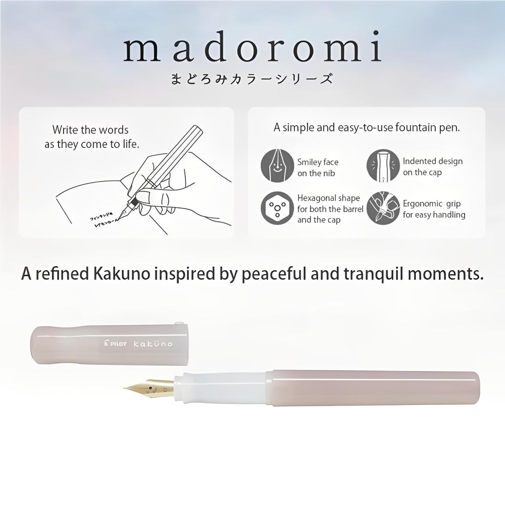 Pilot Kakuno Fountain Pen Madoromi Color Series, Gold (Smiley Face) Fine Nib, Perfect for Beginners and Creative Expression, Ivory, PFKA-1MDIF