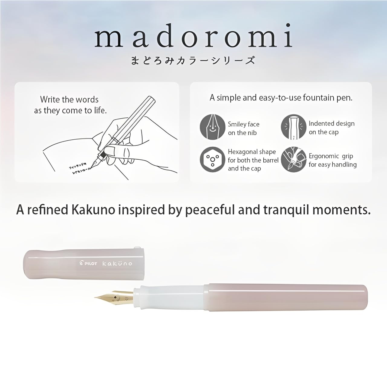 Pilot Fountain Pen, Kakuno, Madoromi Color Series, Fine Nib, Blue, PFKA-1MDLF