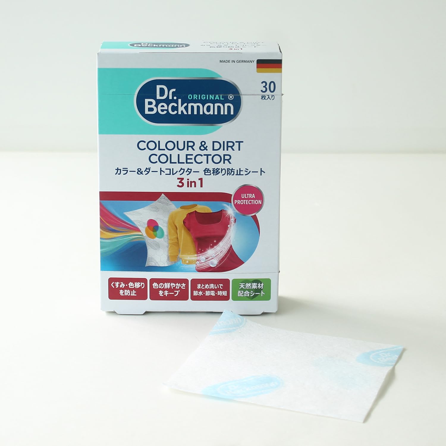 Dr. Beckman laundry care Color & Dirt collector color shift prevention sheet 30 pieces