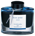 Pilot Iroshizuku Fountain Pen Ink – 50 ml Bottle – Kon-peki Deep Azure Blue (Japan Import)