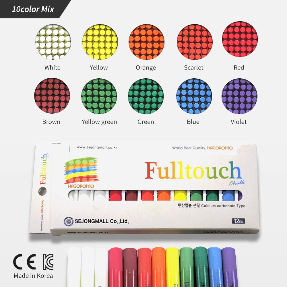 Hagoromo Fulltouch 10-Color Mix Chalk (Small Package) (12pcs) White, Red, Yellow, Blue, Orange, Yellow Green, Green, Brown, Violet, Scarlet (1Box)