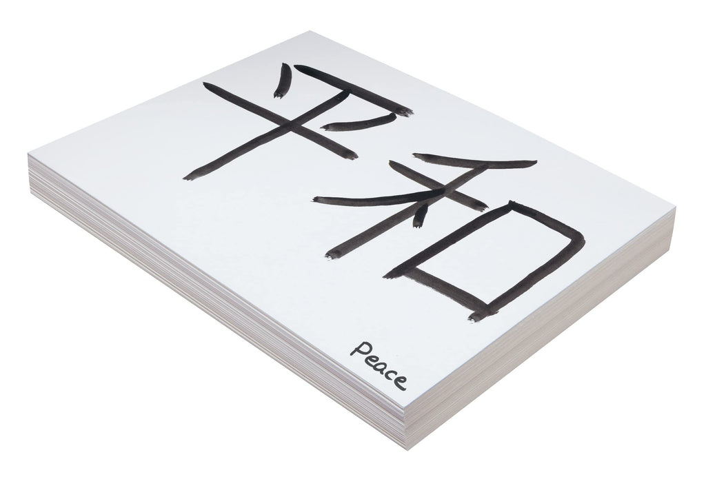 Pacon Heavyweight Tagboard, 12x18-Inch, White, 100-Sheet Per Pack (5214)
