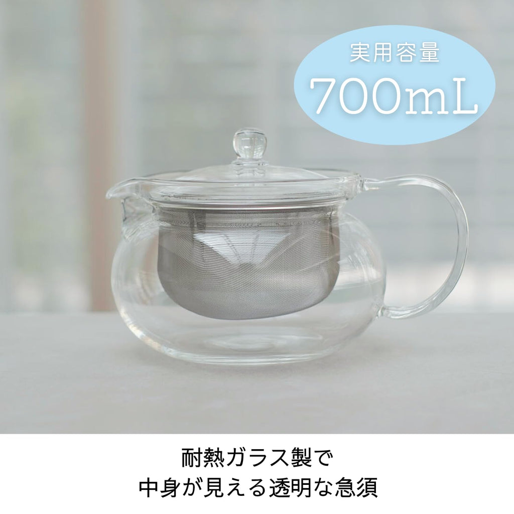 Hario ChaCha Kyusu Maru Tea Pot, 700ml