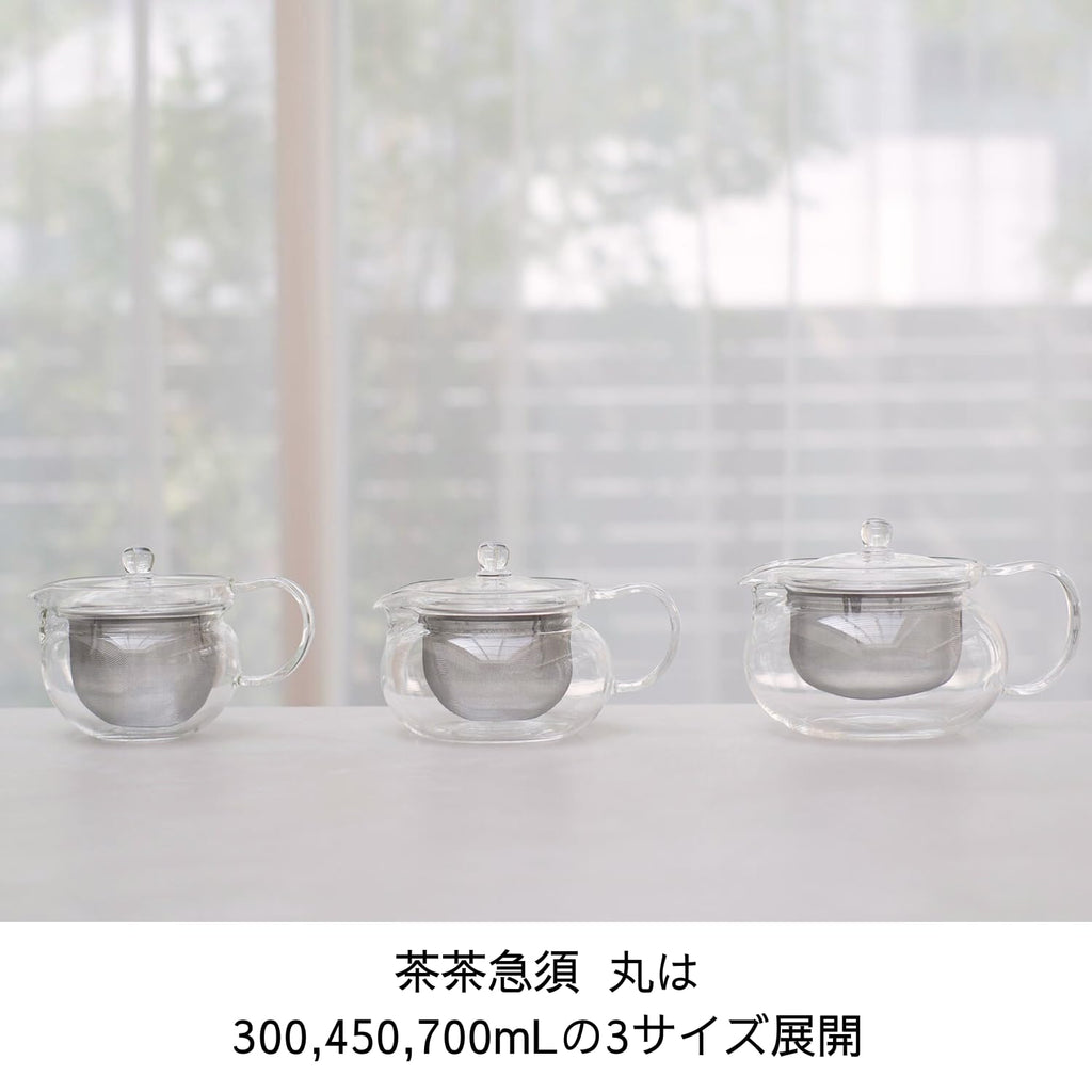 Hario ChaCha Kyusu Maru Tea Pot, 700ml