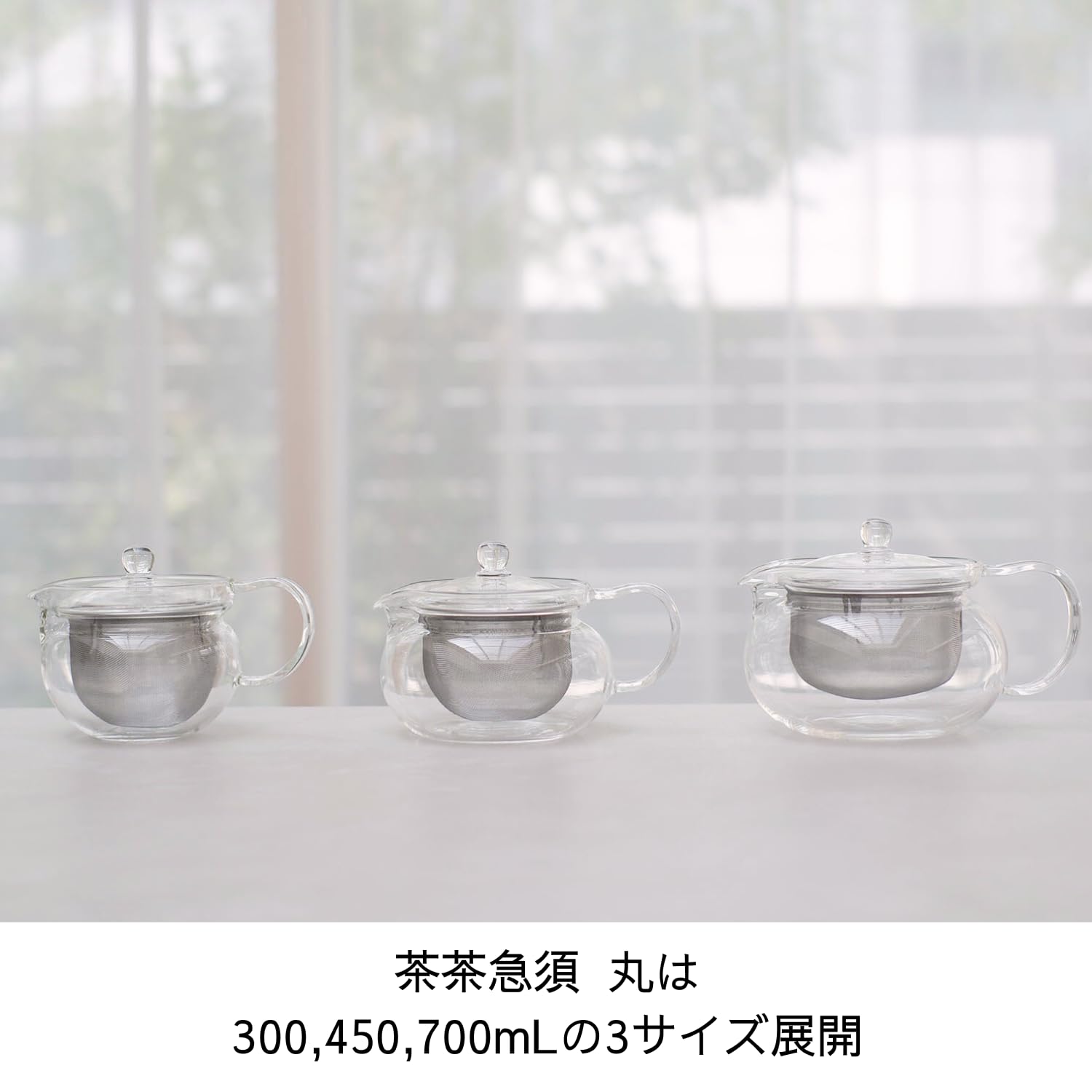 Hario ChaCha Kyusu Maru Tea Pot, 700ml