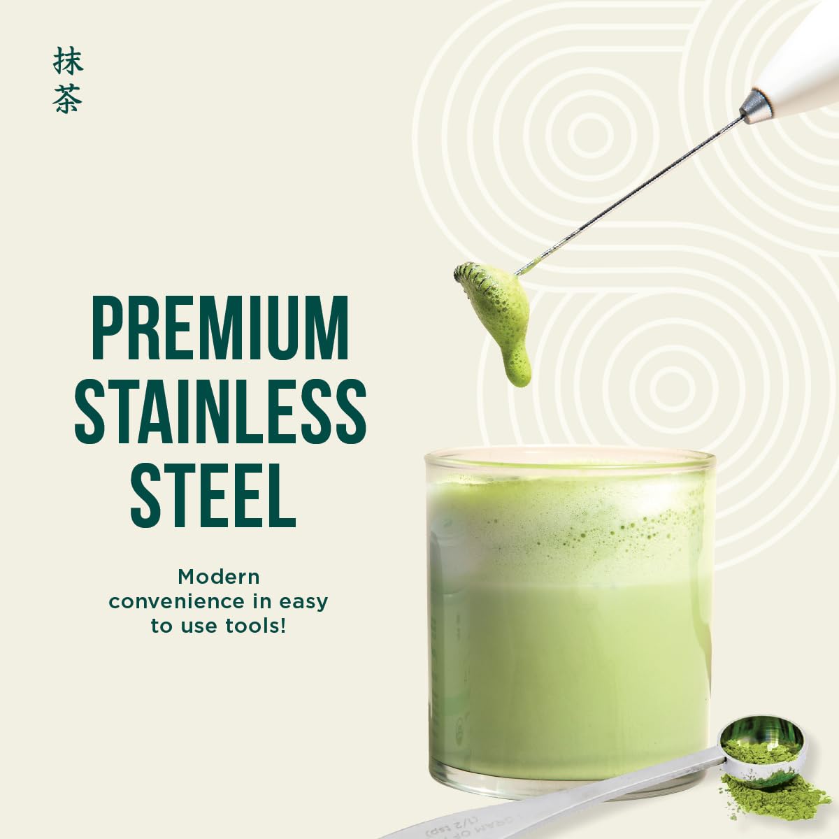 Jade Leaf Matcha - Modern Starter Gift Set Includes: Electric Matcha Whisk + Milk Frother, Stainless Steel Spoon, Stainless Steel Sifter, and Printed Handbook