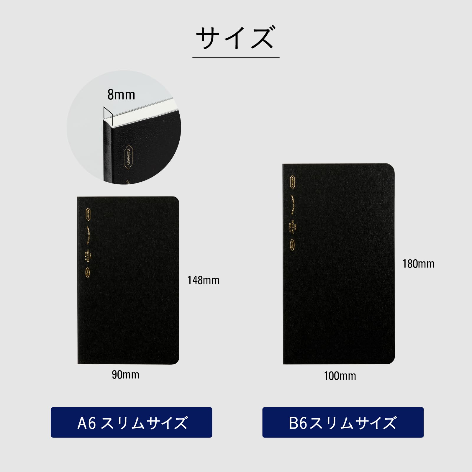 Nitoms SS1022 STALOGY Notebook, B6, Slim, Squared, 1/2 Ear, Black