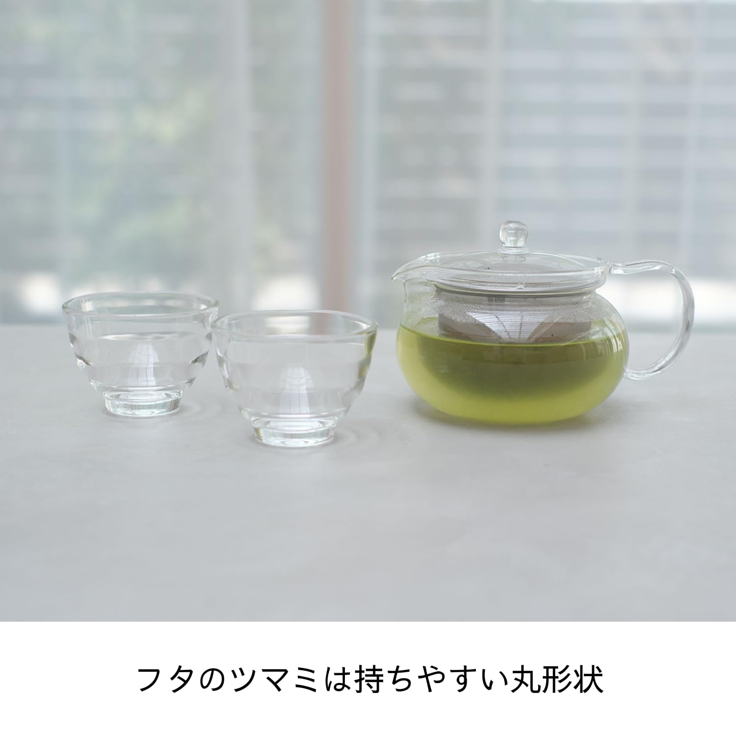 Hario ChaCha Kyusu Maru Tea Pot, 700ml