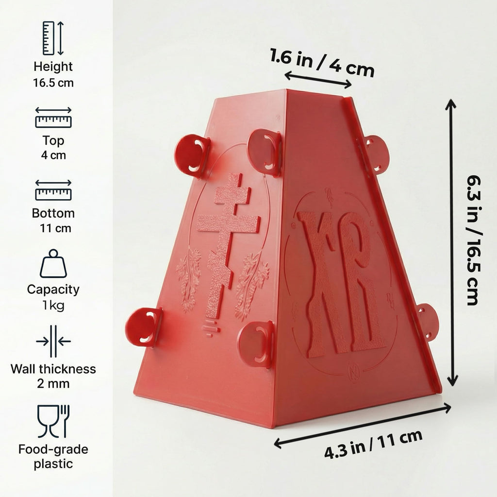 1KG Russian Orthodox Easter Paska Pascha Paskha Xb Cheese Tvorog Mold | Kulich Pasha Mold for Making Easter Pie in Orthodox Easter Day (red)