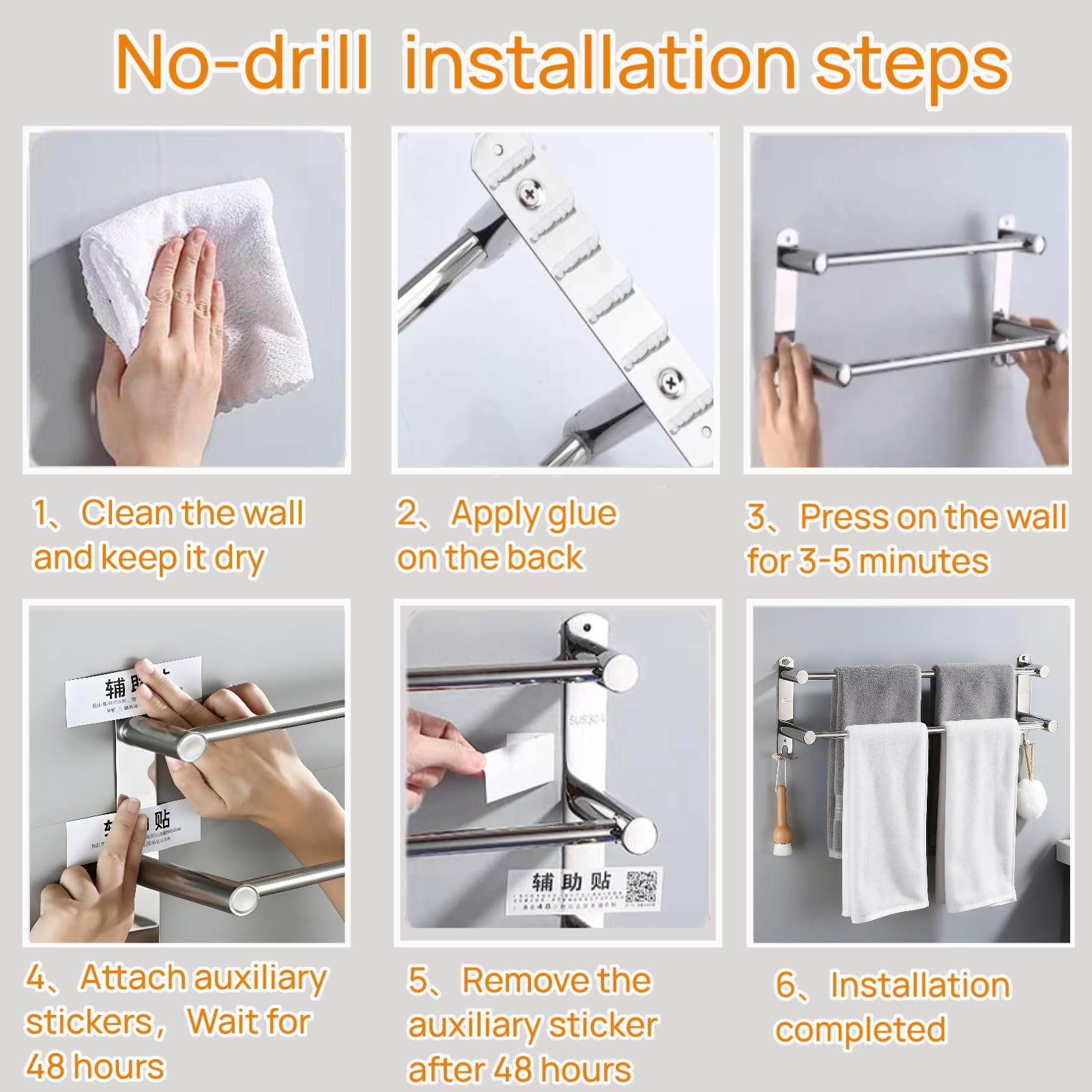 MEKENSO SUS304 Dual Bar Adjustable Towel Bar, Expandable Space Saving Towel Rack, Bathroom Towel Holder with Double Hook 16.9 to 29.9 Inch, No Drill/Screw Installation.（Black）