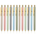 Siwyit Gel Pens 12 Pcs, 0.5mm Quick Dry Black Ink Pens Fine Point Smooth Writing Pens, Retractable Pens for Journaling Note Taking,Stylo Gel Gift for Women (Morandi-12PC)