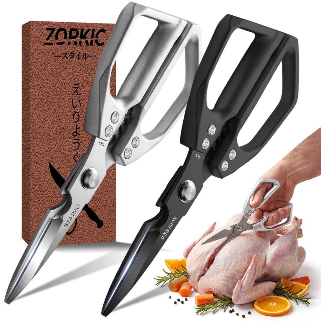 Kitchen Scissors Set, Heavy Duty Poultry Shears All Purpose, Kitchen Scissors for Food Meat Cutting Scissor,Japanese Chicken Shear Bones, Cooking Gifts for Men Women Mom Dad