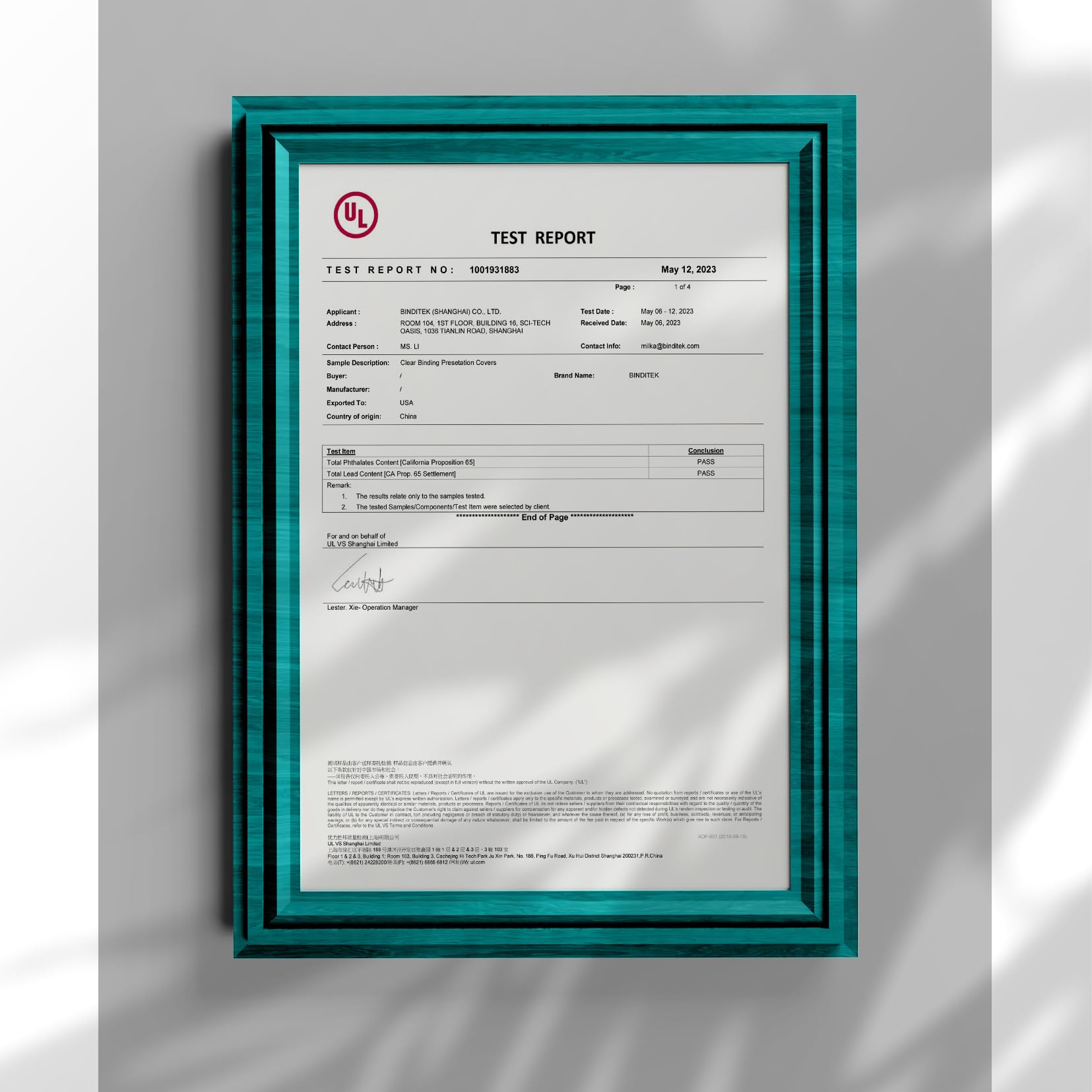 Binditek 200 Pack 7 Mil Clear Presentation Covers for Binding, 8.5 x 11 Inches, Letter Size, Square Corners, Un-Punched, Office Supplies