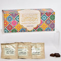 Oud Bakhoor Variety Box by Dukhni | Assorted Box | 30 Pieces Bukhoor | Gift Set & Refill Kit | Arabic Bakhoor Incense | Perfect for Ramadan Prayer and Gifting | Luxurious, Long Lasting