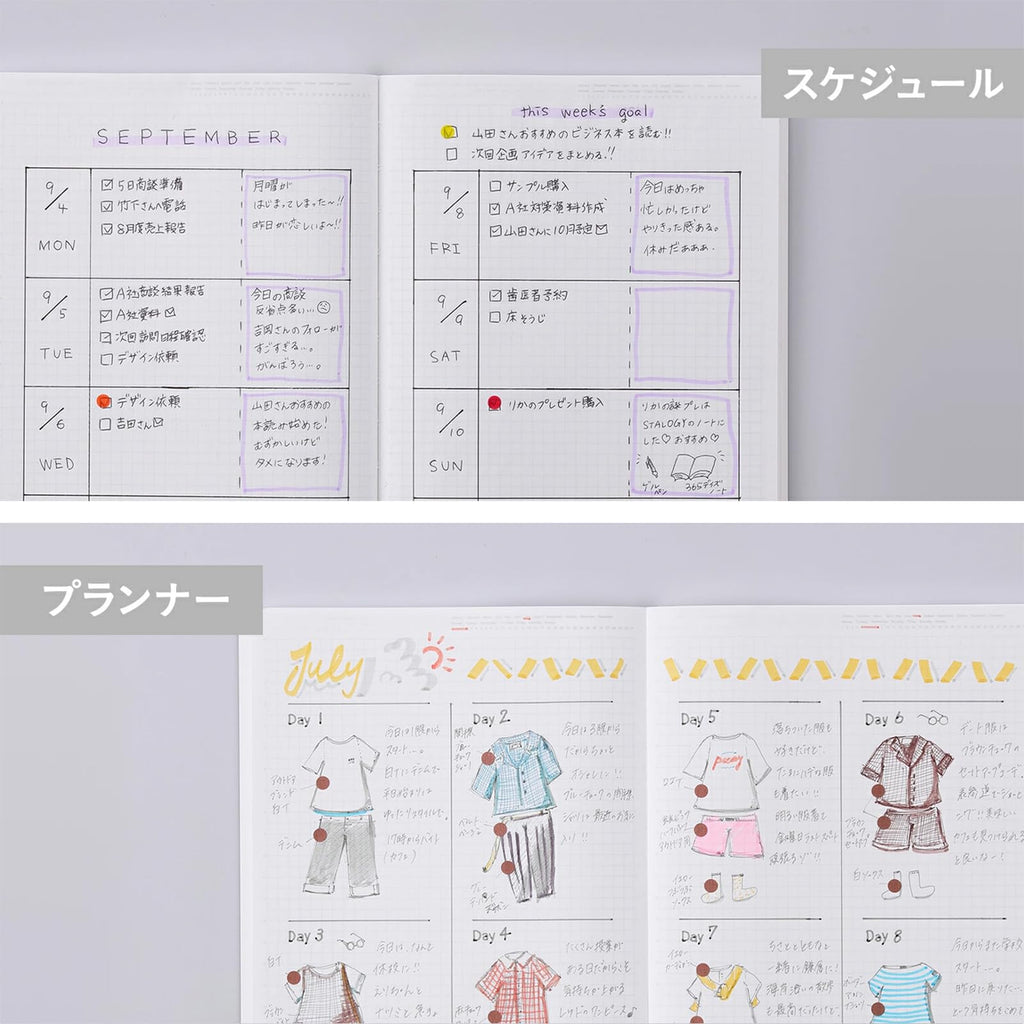 Nitoms S4107 STALOGY Notebook, A5, Squared, 365 Days Notebook, Yellow