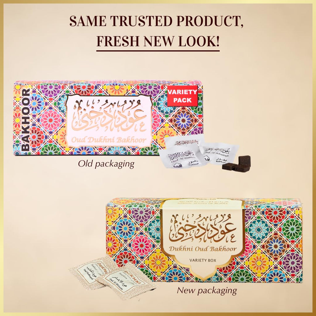 Oud Bakhoor Variety Box by Dukhni | Assorted Box | 30 Pieces Bukhoor | Gift Set & Refill Kit | Arabic Bakhoor Incense | Perfect for Ramadan Prayer and Gifting | Luxurious, Long Lasting