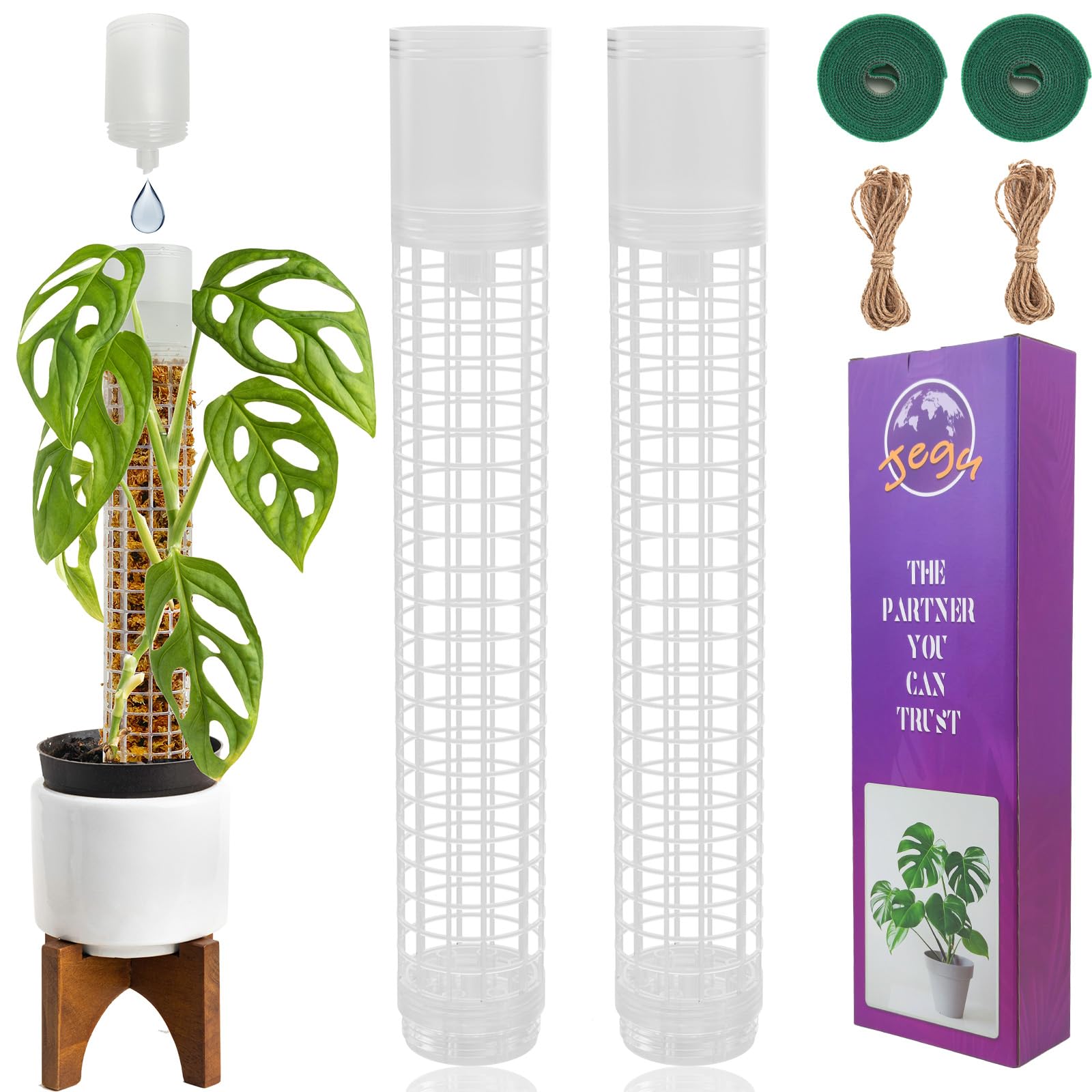JEGU Self-Watering Moss Pole for Monstera Plant Support, 18.8 Inch Stackable Plastic Moss Pole for Climbing Plants (2PACK-Large)