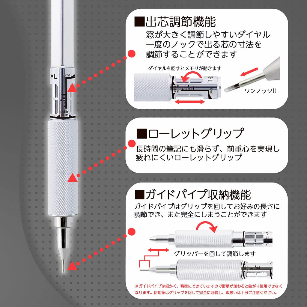オート Auto Mechanical Pencil 0.5mm MS01-SP5-SV