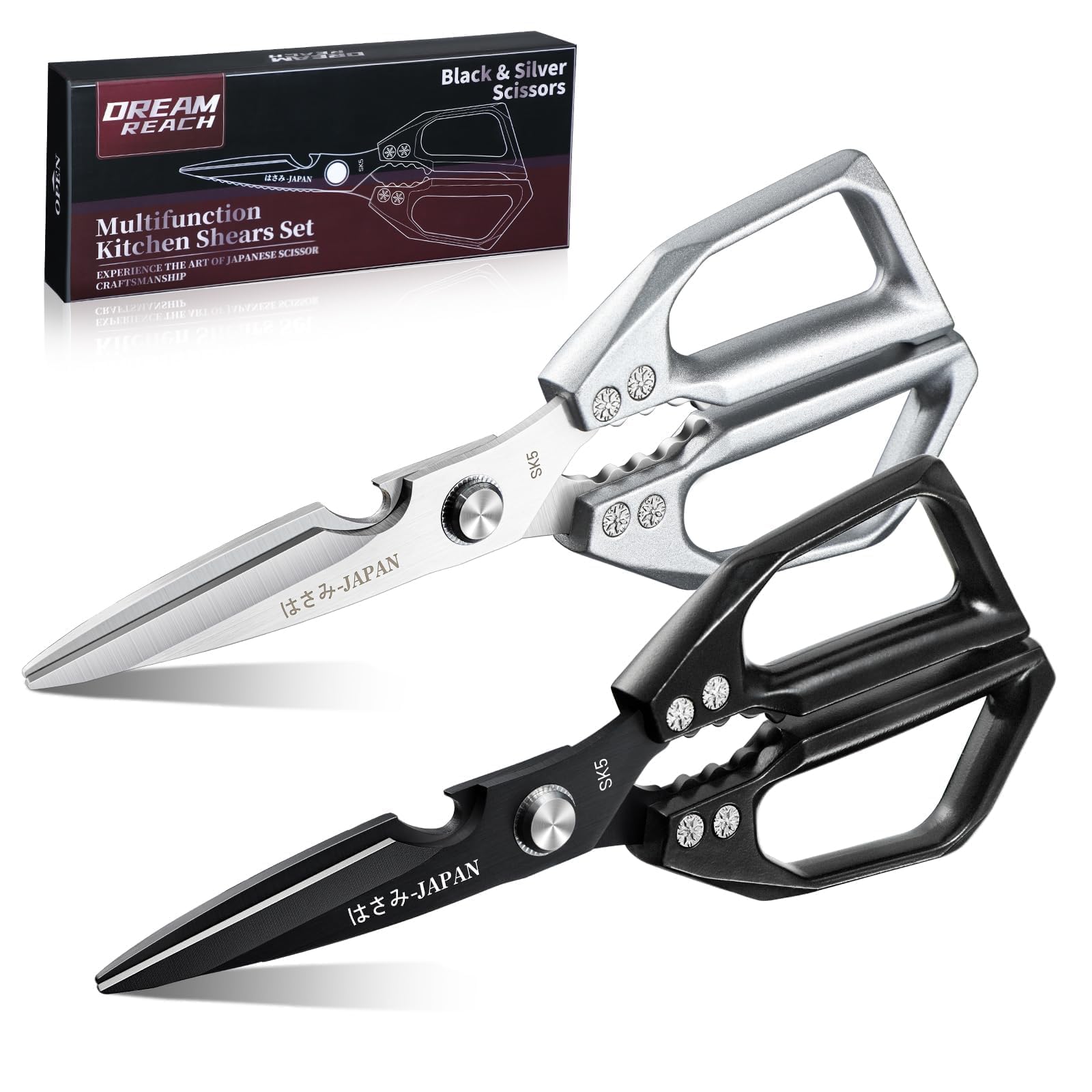 Dream Reach 2 Pack Kitchen Scissors,Heavy Duty Japanese Poultry Shears All Purpose,Sharp Stainless Steel Meat Scissors for Chicken Bones,Fish,Turkey,Vegetables,Gift for Father’s Day or Cooking Lovers