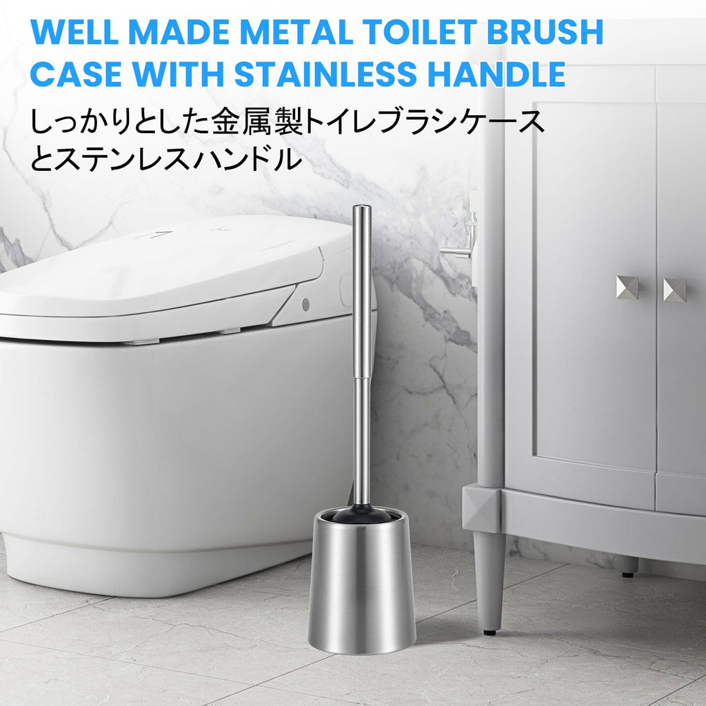 Smartbin Stainless Steel Toilet Brush and Holder Toilet Brush and Cases Bathroom Bowl Cleaning Brush Double Layer Holder Long Brush Handle High Density Bristles Silver