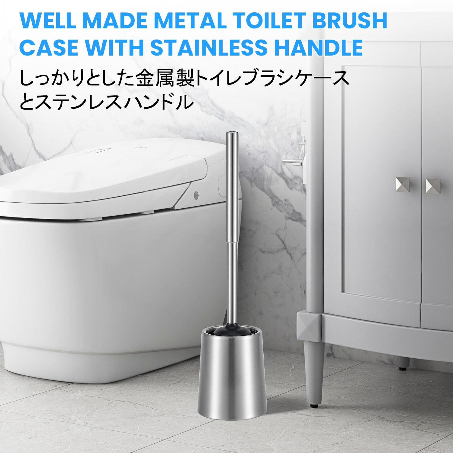 Smartbin Stainless Steel Toilet Brush and Holder Toilet Brush and Cases Bathroom Bowl Cleaning Brush Double Layer Holder Long Brush Handle High Density Bristles Silver