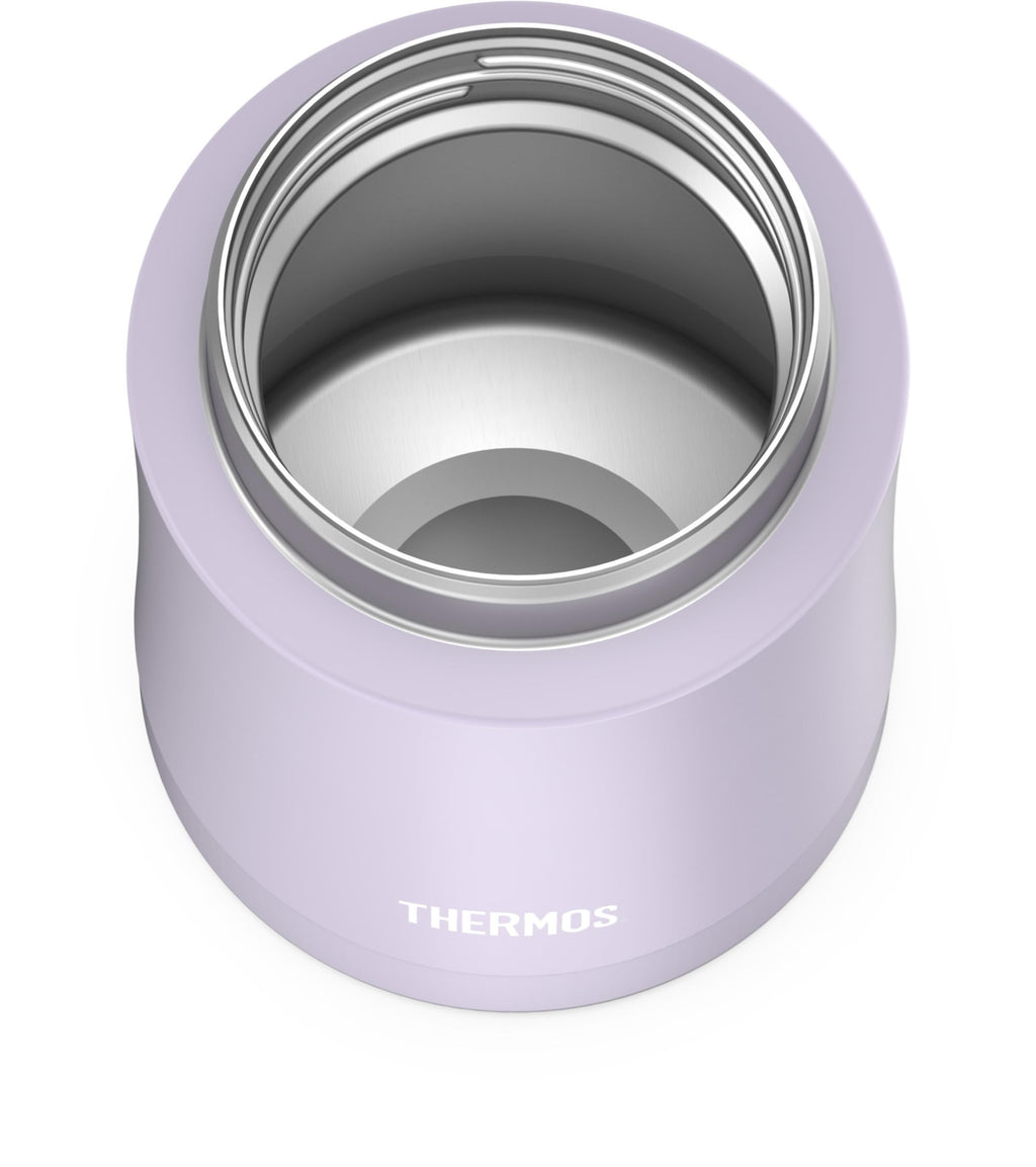 THERMOS 16 Ounce Stainless Steel Vacuum Insulated Food Jar, Matte Lilac