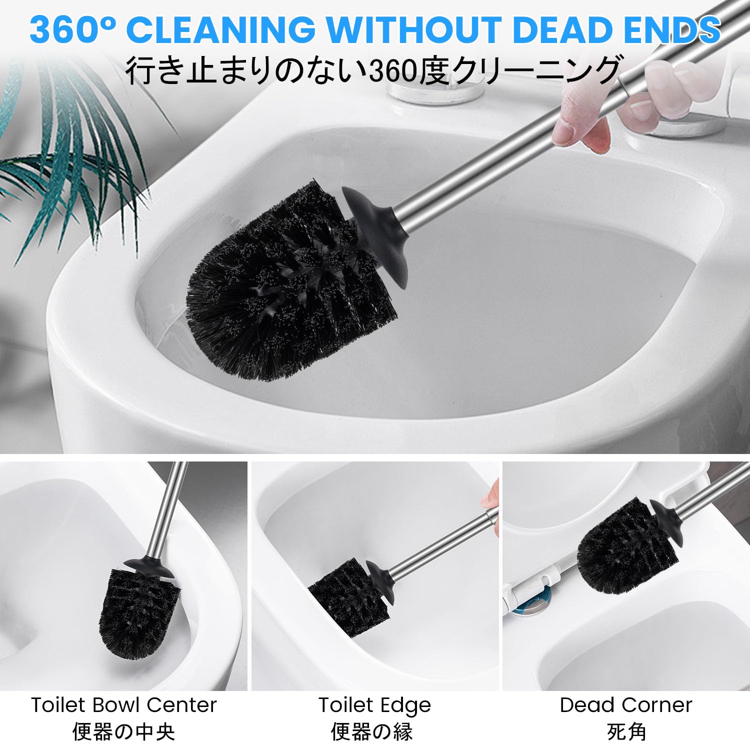 Smartbin Stainless Steel Toilet Brush and Holder Toilet Brush and Cases Bathroom Bowl Cleaning Brush Double Layer Holder Long Brush Handle High Density Bristles Silver